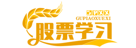 西歌股票配资 - 证券炒股配资平台-网上配资公司-股票配资门户之家